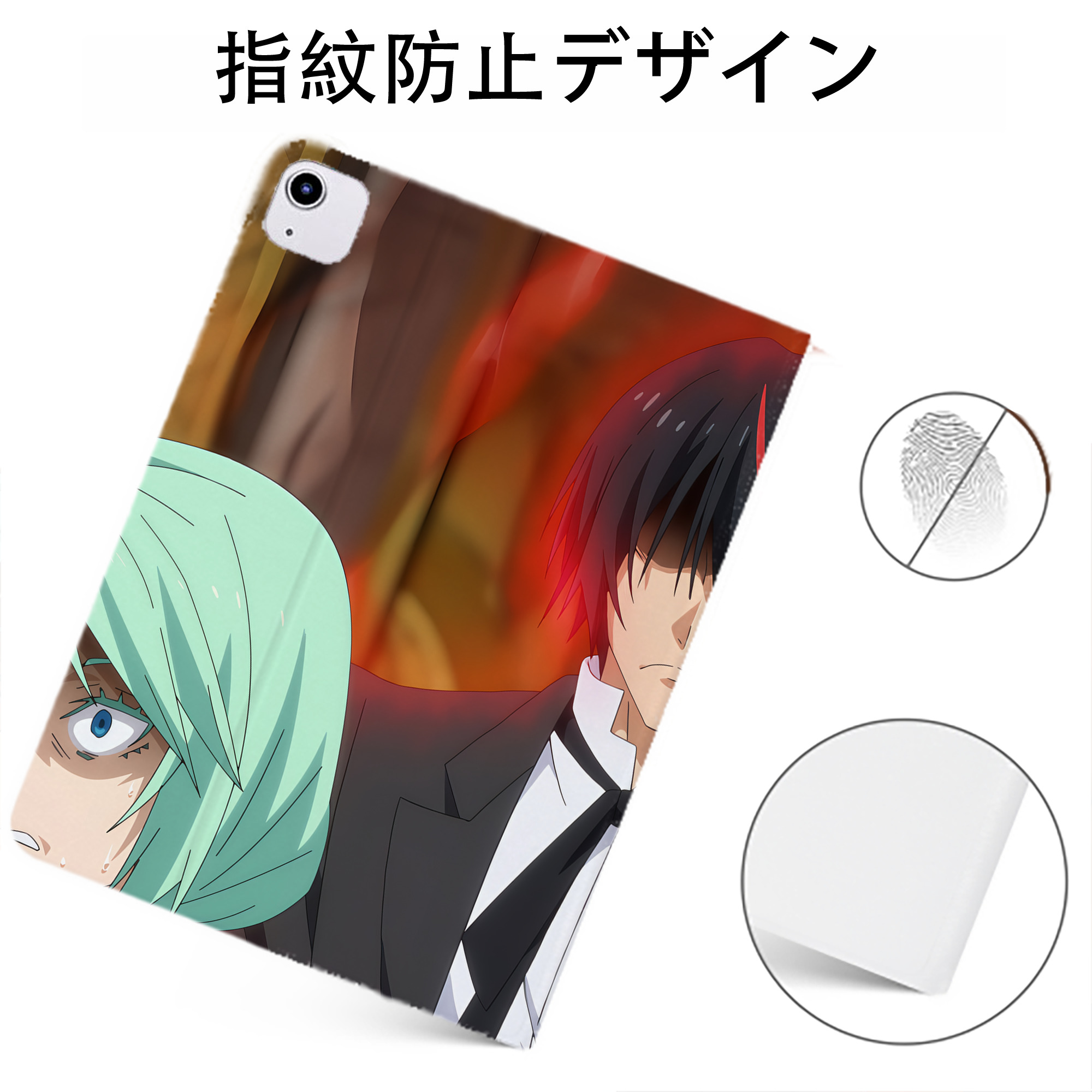 （画像用） 転スラ Regarding Reincarnated to Slime IPadケース ペンホルダー付き ブックスタイルデザイン